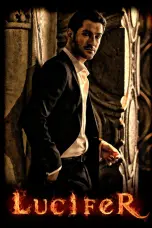 постер постер 1 сезон